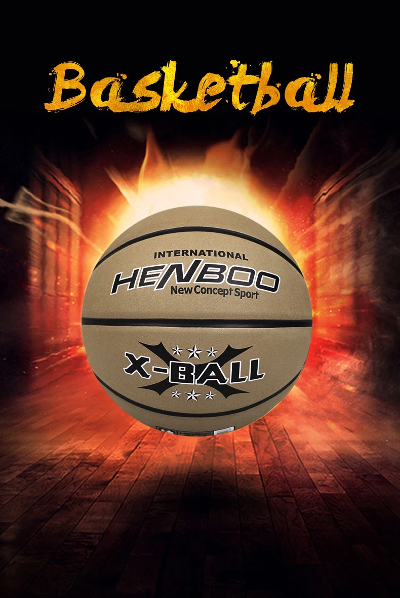 HENBOO 8 шт. Баскетбол Высокое качество микрофибра кожа официальный размер 5 стандартный открытый крытый спорт надувной мяч 8116