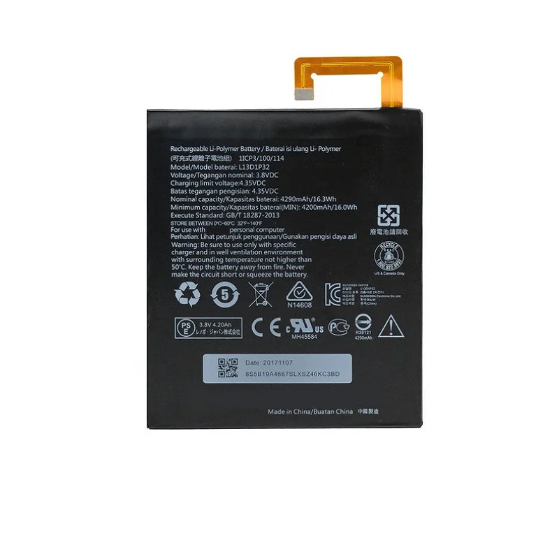 L13D1P32 для Lenovo Lepad Tab A8-50 A5500 S8-50 TAB 3 Tab3 8 дюймов новый высококачественный аккумулятор