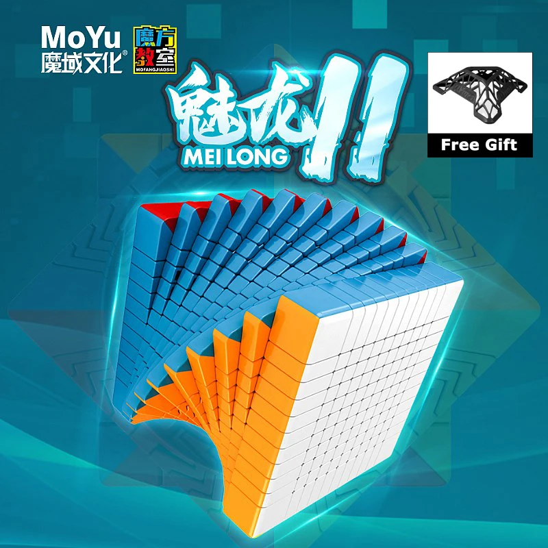 Волшебные кубики MOYU Meilong без наклеек скоростной пазл 11*11*11 11-слойный кубик