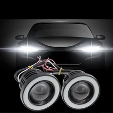 

2pcs Universal 30W Car Driving DRL Fog Lights COB Angel Eyes 76mm Ambient Lamp Waterproof Daytime Running Bulb Headlight DC 12V
