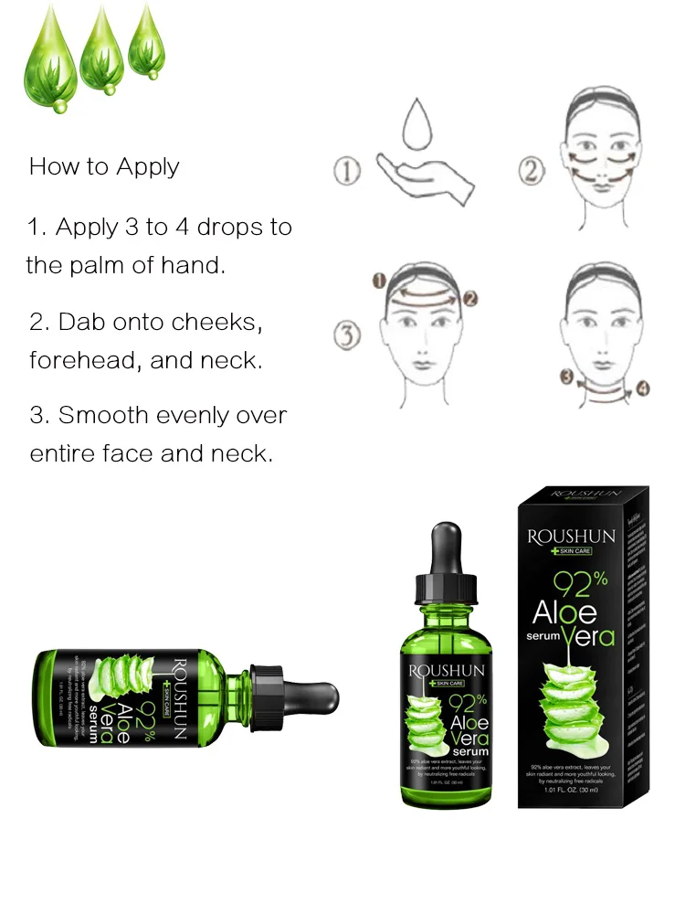 Для женщин Moisturiz уход за кожей алоэ вера лицевой сыворотка отбеливающая глубокое