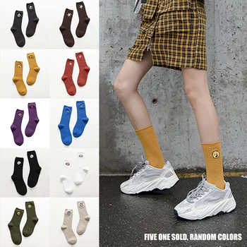 

5 Pairs Womens Casual Socks Embroidery Cotton Blend Breathable Sock Cute pattern XRQ88