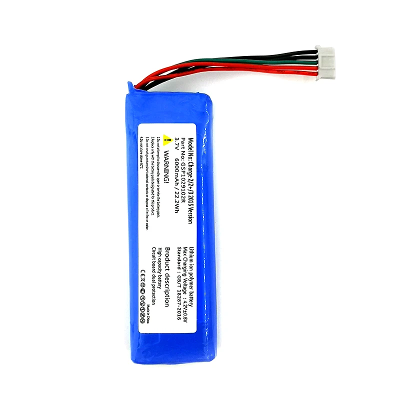 Новый аккумулятор GSP1029102R 6000 мАч для JBL Charge 2 Plus + charge 3 2015 версия P763098 Доставка по