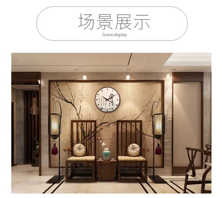 16-Inch 40 Centimeter Wood Mute Wall Clock Radius, Willing to New Chinese Style Decorative Painting Wall Clock Wholesale