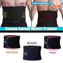 Мужской Эластичный Пояс Фитнес Спорт сжигание жира корсет на живот тело скульптуры формирователь мужской утягивающий пояс