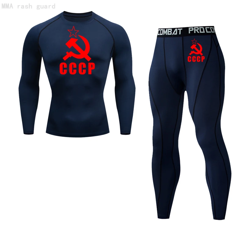 Conjunto de roupas masculinas de inverno mma