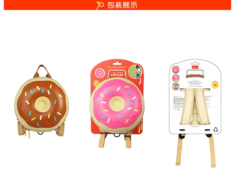 O1CN015GGJzu1IfOwejACSq_!!2081520920