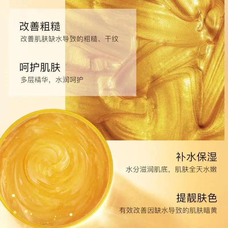 TIM截图20190719111322