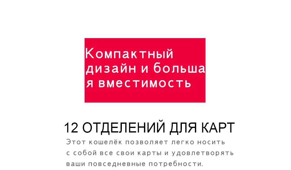 Мужской кошелек Tigernu с длинными кошельками и кошельками для мужчин Кошелек для мужчин Тонкий кошелек для мужчин Портмоне для кредитных карт