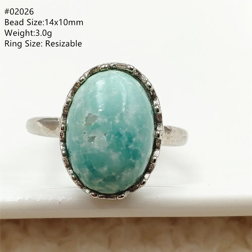 LSR02026 (3)