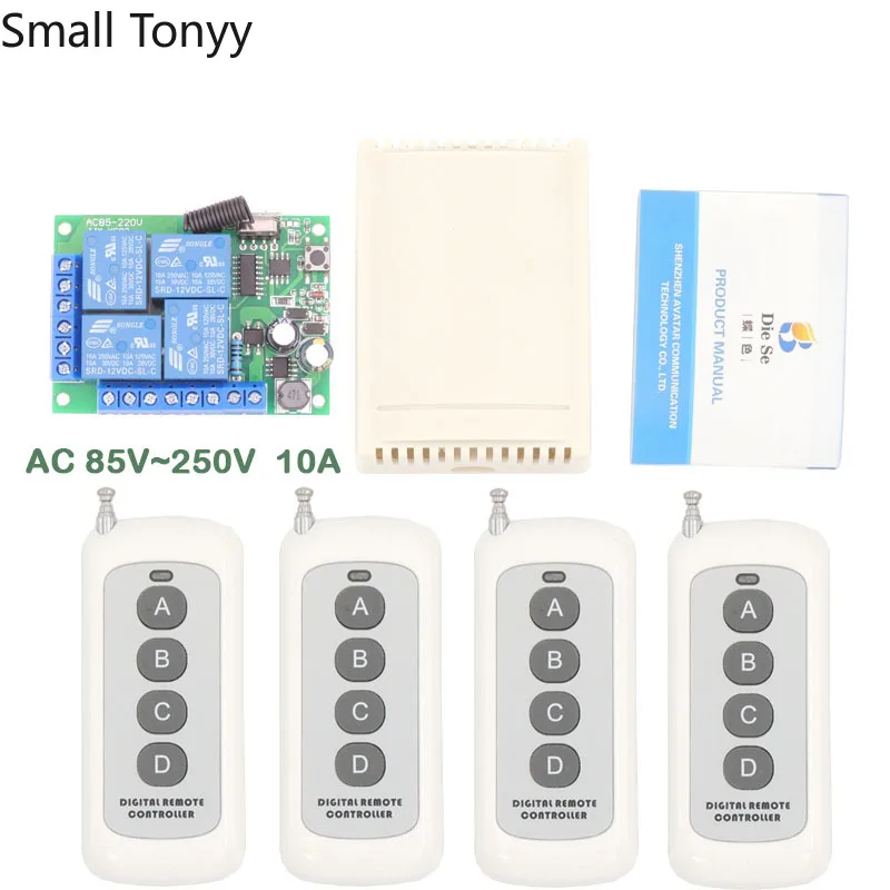 

433MHz Universal Long Range Remote Control AC220V 10Amp 4CH rf Relay Receiver and Transmitter for Electric curtain\ garage door