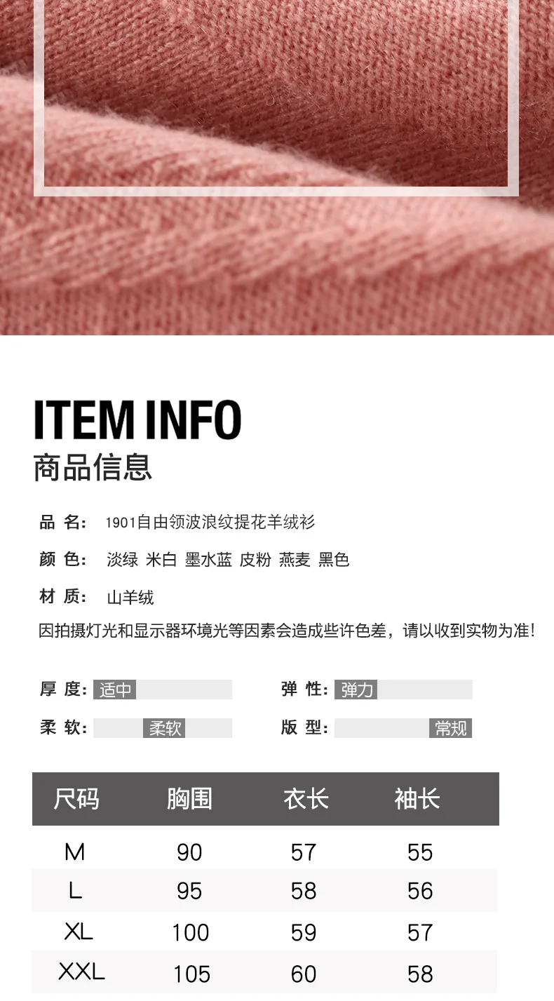 YSC зима горячая распродажа женский вязаный 60% кашемировый свитер свободный воротник однотонный высококачественный вентиляционный пуловер