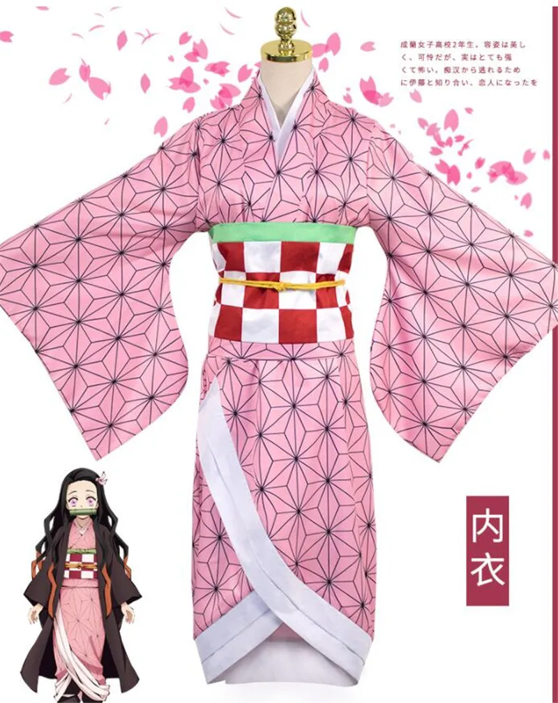 Full Set Demon Slayer Kimetsu no Yaiba Kamado Nezuko Cosplay Costume Kimono wig Geta Shoes Headwear Japan Anime Halloween Dress