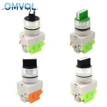 

1pc two knobs Spring button switch second gear button Self-locking