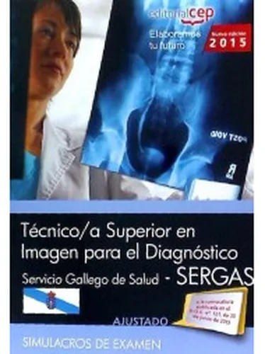 Технический верх на картинке для диагностики. Служба Галицкого здоровья (Серга).