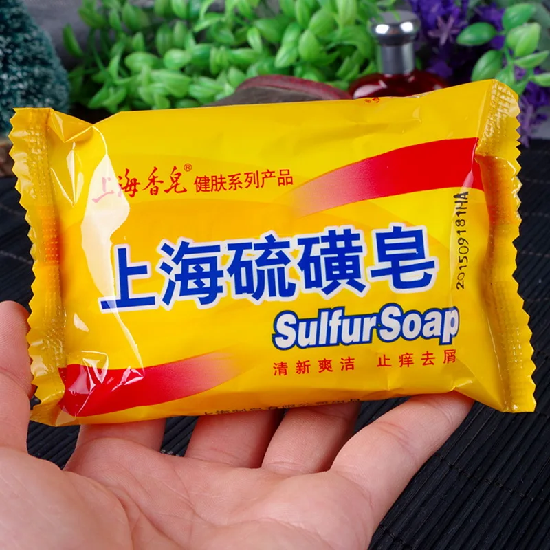 

1Pc Shanghai sulfur soap oil control acne treatment blackhead remover soap 85g Whitening cleanser Chinese traditional Skin care