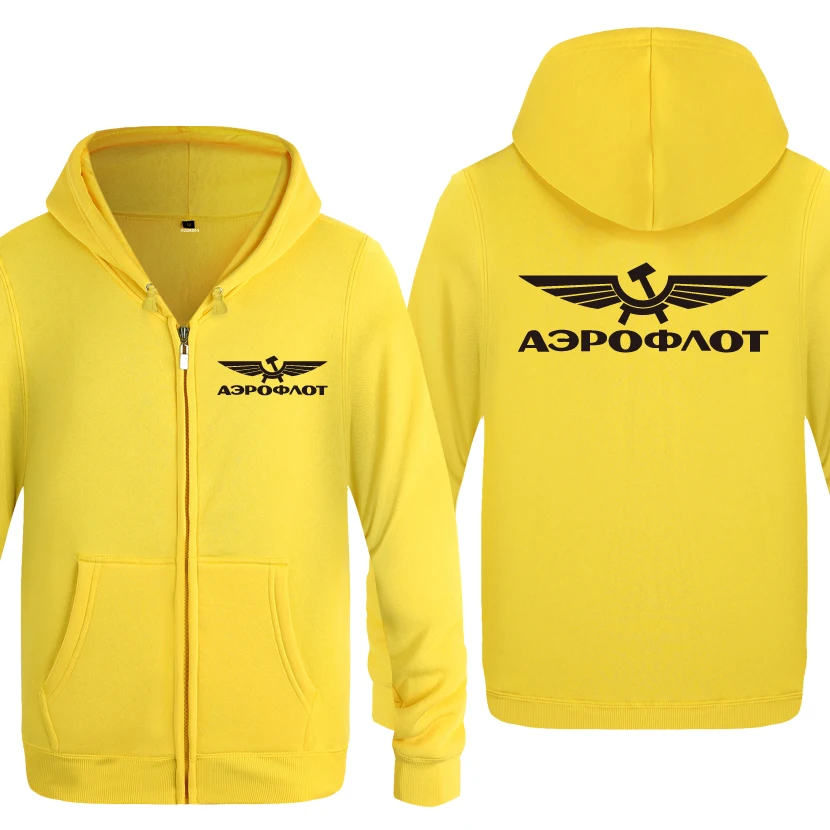 HUAY HET Distressed Aeroflot русские авиалинии креативные толстовки мужские мужские флисовые кардиганы на молнии толстовки с капюшоном - Цвет: HUAY HET