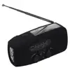 Portable Audio 