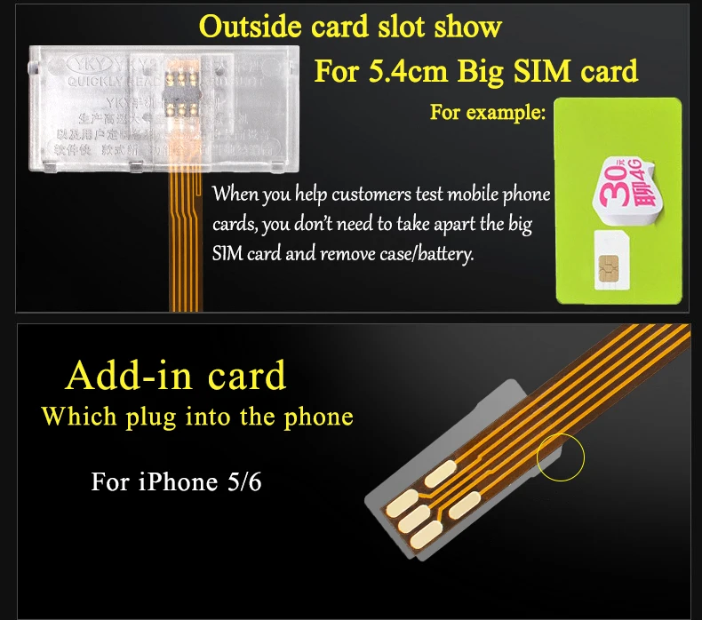 Прозрачный адаптер для SIM карты быстрая активация универсальная карта