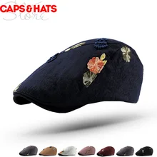 Открытый Национальный стиль женский берет Dziecko корейская мода цветок Bere Chapeau Femme британский стиль Cappelli малярная шляпа