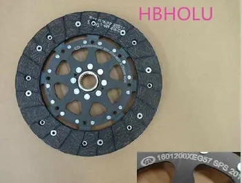 

HBHOLU Clutch Disc Clutch Release pressure plate 1601200XEG57 for Great Wall Haval H2 4G15B 240mm