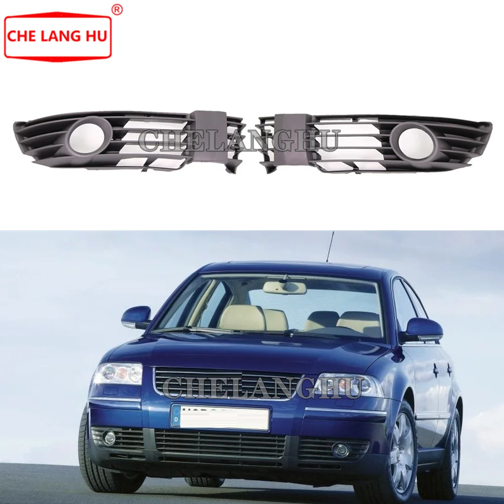 Для VW Passat B5 W8 2000 2001 2002 2003 2004 2005 Стайлинг автомобиля передние противотуманные фары