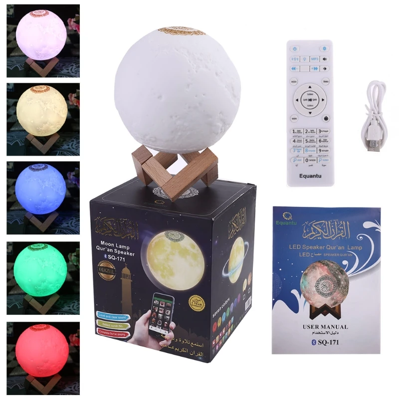 Quran Bluetooth Speaker Moon Lamp with Support Shelf APP Control Night Light Q0KA