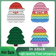 Jouet sensoriel anti Stress pour autisme, Bubble Popite, pain de gingembre, noël, arbre du père noël, citrouille, besoins spéciaux