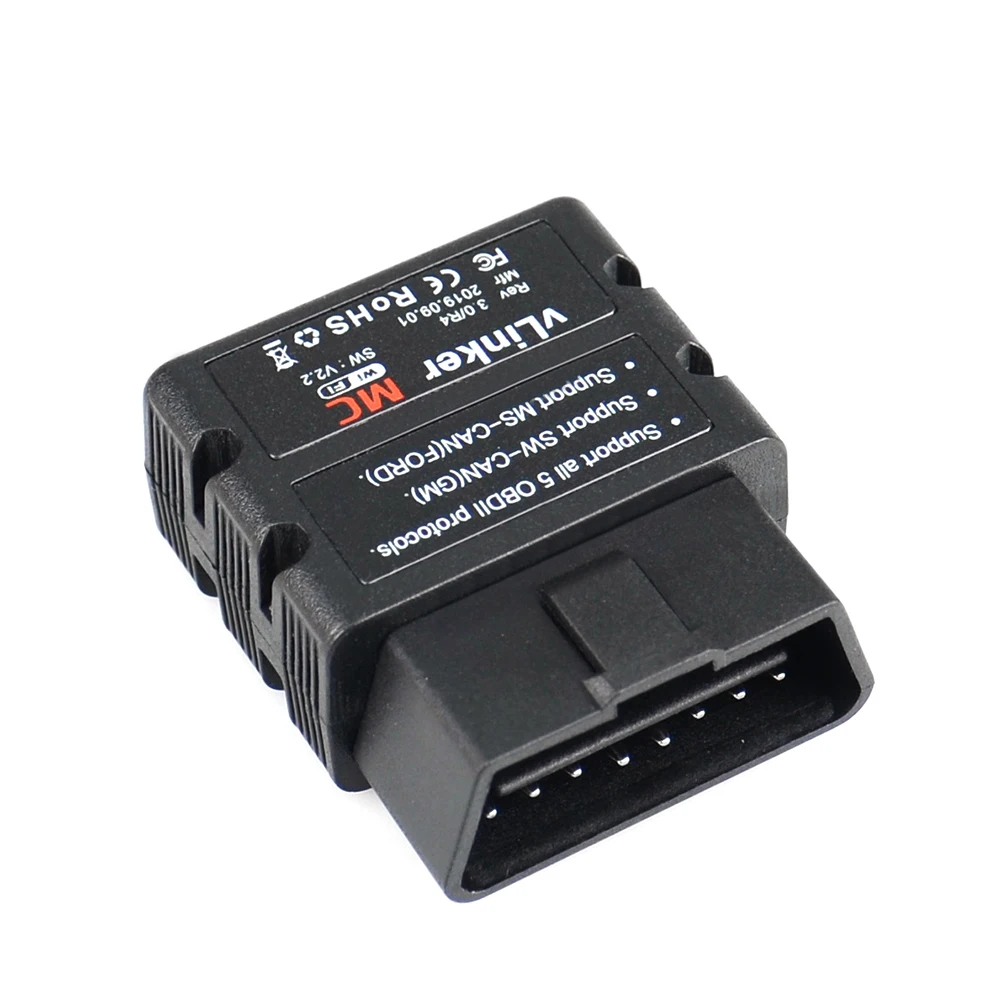 vLinker MC (WIFI) 黑色 (7)