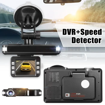 

2 IN 1 HD Car Dashboard DVR Camera Dash Cam Recorder Radar Laser Speed Detector DVR Camera