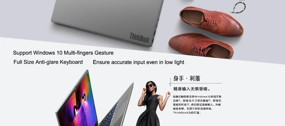Модный Ноутбук lenovo ThinkBook 13s с i7-8565U 8 ГБ ОЗУ 512 ГБ памяти SSD 13,3 дюймов антибликовый светодиодный FHD дисплей AMD GPU
