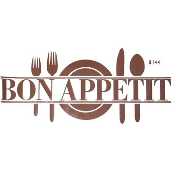 

"Bon Appetit" Plate With Knife And Fork Wall Stickers, Wall Stickers Murals For Kitchen And Dining, Brown