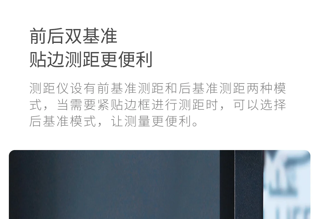 Xiaomi Mijia Youpin AKKU 50 метров лазерный дальномер AK302 серый 4 режима измерения и электронный экран высокой четкости