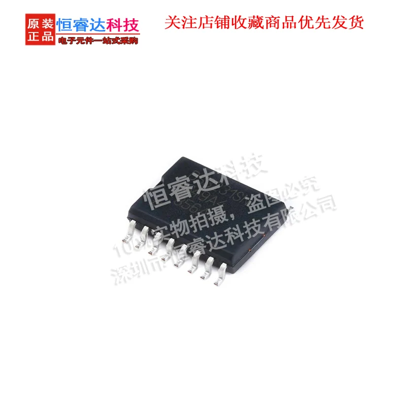 DS3231SN DS3231 чип посылка SOP16 часы реального времени TCXO I2C 2-проводной последовательный