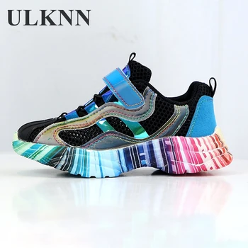 

Girls Sneakers New Style Children Mesh Breathable Casual Running Shoes Students Kids Pink Non-Slip Sequins Sneakes Size 27-37