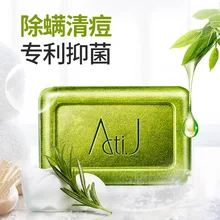 Além de sabão mamute, enxofre, sabão facial, homem e mulher, limpeza, remover ácaros, fabricantes de sabão artesanal