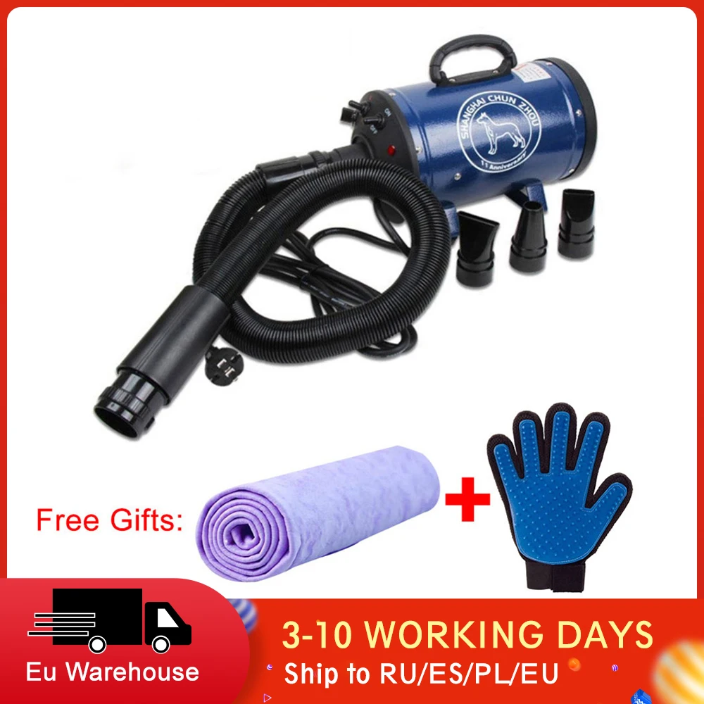Perros secador para secador de pelo aseo para mascotas, perros y gatos de viento cálido 2400w Rosa enchufe de la UE de Color azul BS-2400 nave de Rusia