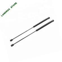 LR025400 для x2 капот амортизатор багажника газовые стойки для Land Rover