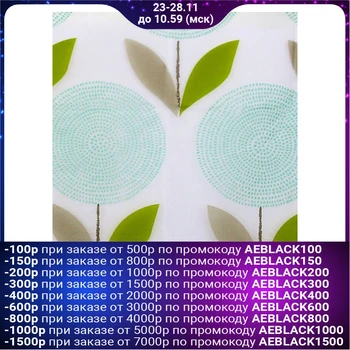 

Curtain for the bathroom 180 × 180 cm "Dandelions", EVA