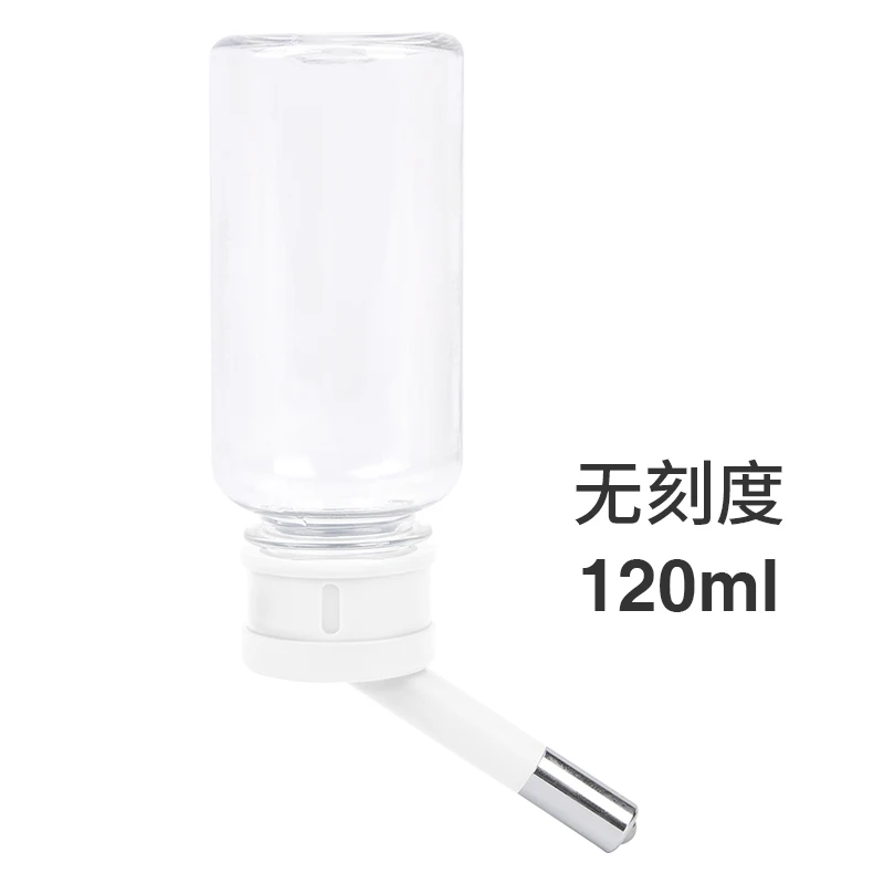 White kettle-120ml