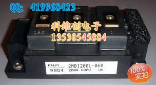 

2MBI200L-060 2MBI150L-060 genuine--KWCDZ