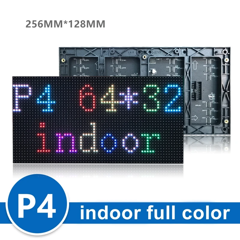 P4 SMD RGB Полноцветный 1/16 сканер 256*128 мм 64*32 пикселя внутренняя Светодиодная панель