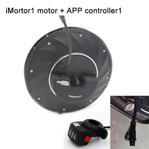 Комплект для преобразования электрического велосипеда - Цвет: iMortor1 motor APP1