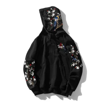 

PYJTRL Men Fashion Chinese style Hoodies