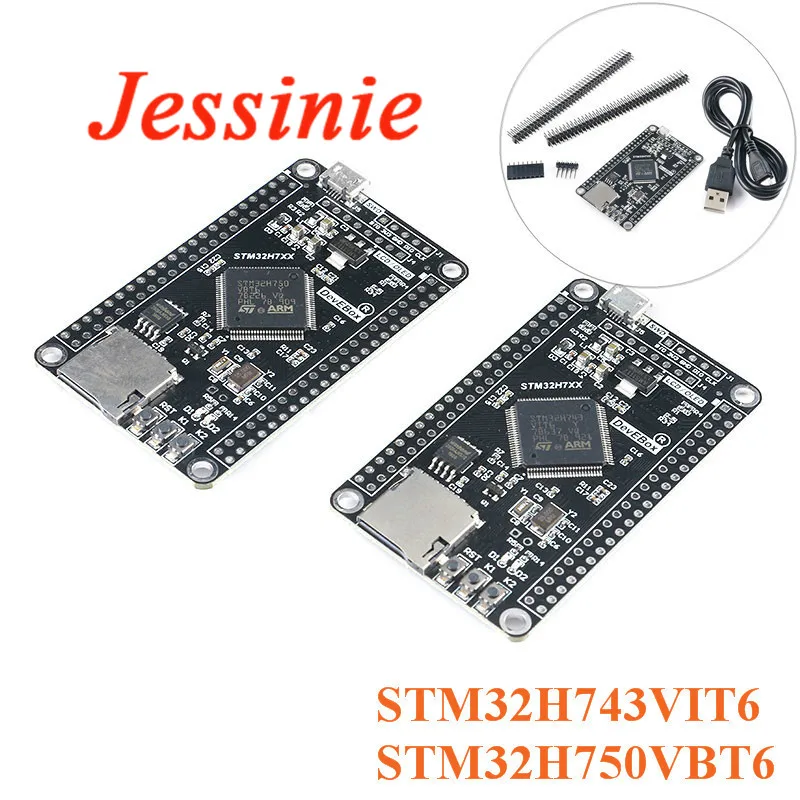 Stm32h750vbt6 stm32h743vit6 placa de desenvolvimento stm32h7 placa de sistema stm32 placa de núcleo m7 tft interface com cabo usb