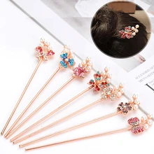Жемчужные стразы, простая Женская романтическая металлическая палочка для волос, хрустальные палочки для волос, заколка, аксессуары, китайский классический стиль