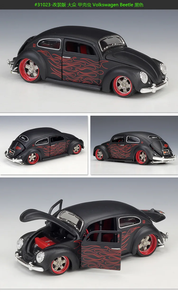 Maisto 1: 24 Ford Mustang спортивного автомобиля Ford Mustang необходимость Скорость версия модели, брелок для автомобильных ключей, модель