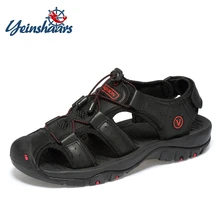 YEINSHAARS/Классические мужские мягкие сандалии; удобная мужская летняя обувь; кожаные сандалии; большие размеры; мягкие сандалии; удобные мужские сандалии в римском стиле
