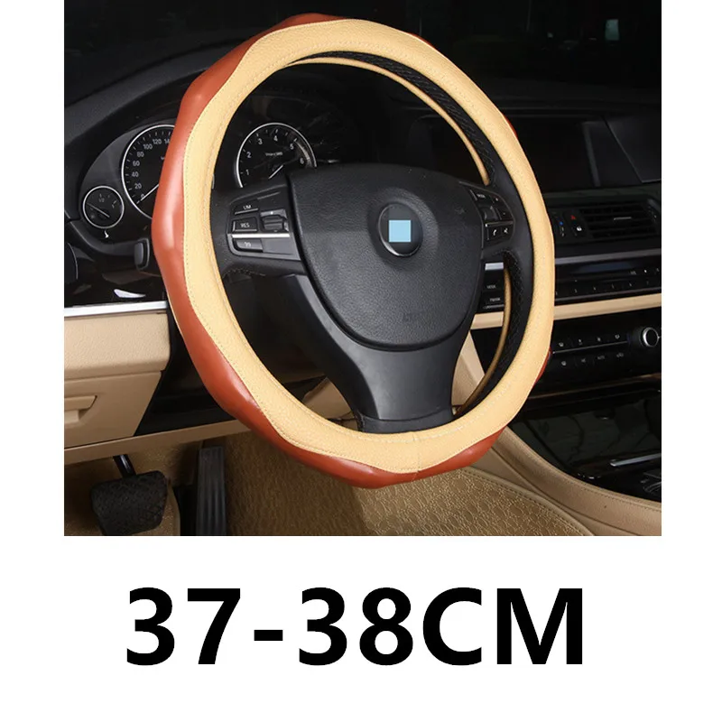 CA413-2-M 35-40 см Натуральная кожа крышка колеса экологически чистый Автомобильный руль спортивный протектор для автомобиля руль 38 см - Название цвета: CA413-2-M
