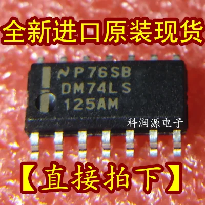 10 шт. DM74LS125AMX 74LS125 DM74LS125AM SOP16 и